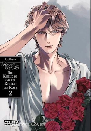 Cover for Aya Kanno · Requiem of the Rose King: Die Königin und der Ritter der Rose 2 (Book) (2025)