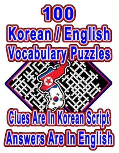 Cover for On Target Publishing · 100 Korean / English Vocabulary Puzzles (Taschenbuch) (2020)