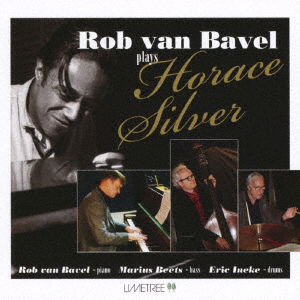 Cover for Rob Van Bavel · Tribute To Horace Silver (CD) [Japan Import edition] (2022)