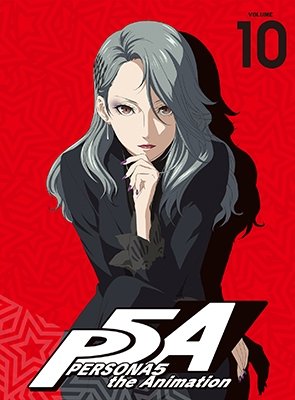 Cover for Atlus · Persona5 the Animation Volume 10 &lt;limited&gt; (MBD) [Japan Import edition] (2019)