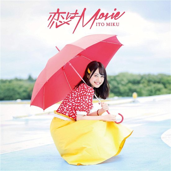 Cover for Miku Ito · Koi Ha (CD) [Japan Import edition] (2021)