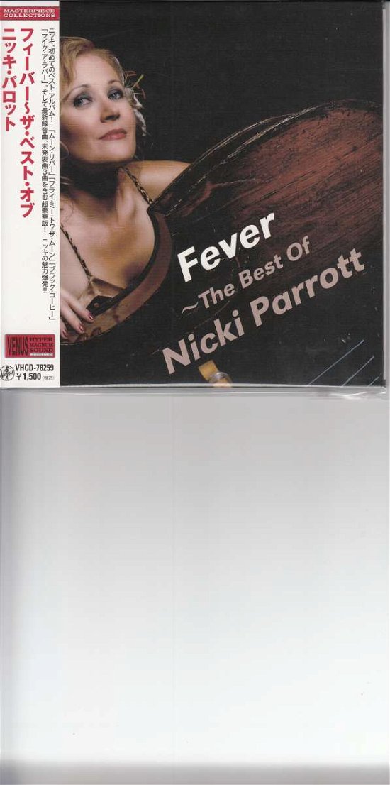 Cover for Nicki Parrott · Fever (CD) [Japan Import edition] (2012)