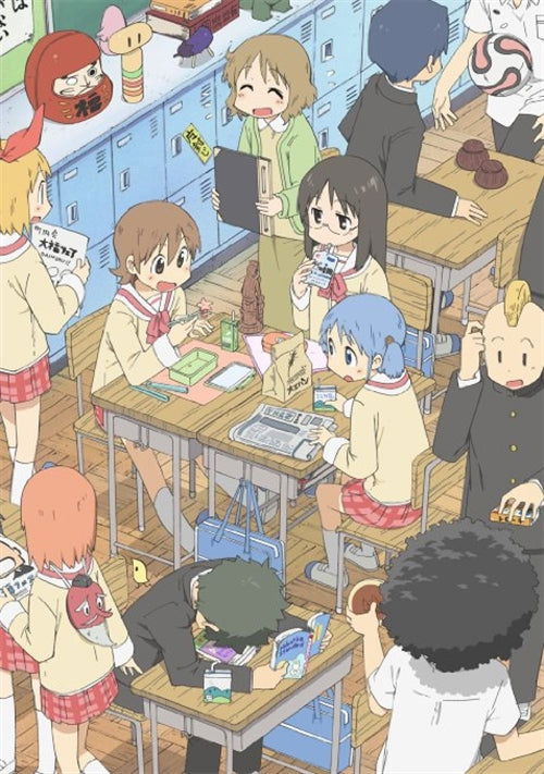 Cover for Arai Keiichi · Nichijou No Blu-ray 11 (Blu-ray) [Japan Import edition] (2012)