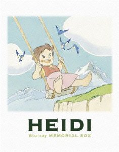 A Girl of the Alps Heidi Blu-ray Memorial Box - Johanna Spyri - Musik - NAMCO BANDAI FILMWORKS INC. - 4934569353795 - 22. december 2011