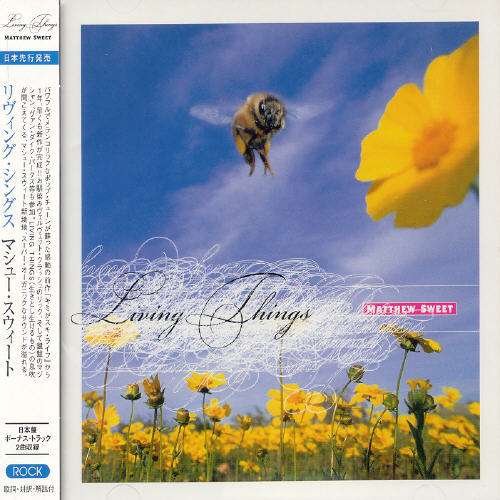 Cover for Matthew Sweet · Living Things (CD) [Bonus Tracks edition] (2004)