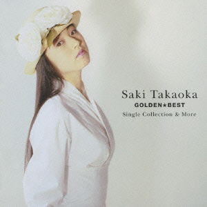 Golden Best Saki Takaoka Single Collection & More - Takaoka Saki - Music - VICTOR ENTERTAINMENT INC. - 4988002578795 - August 18, 2010