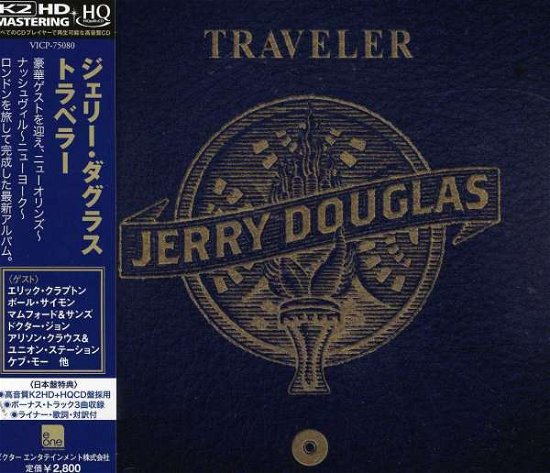Cover for Jerry Douglas · Traveler (CD) [Japan Import edition] (2012)