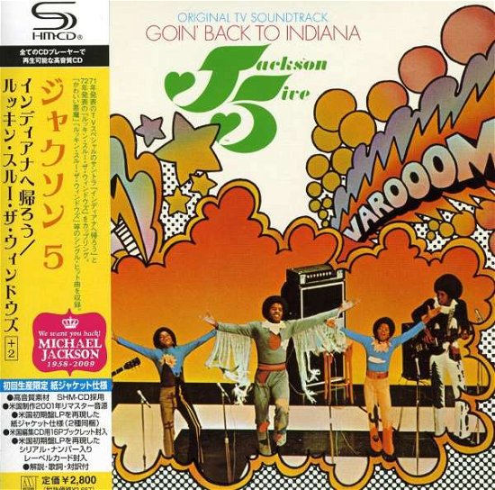 Cover for Jackson 5 · Going Back To Indiana / Looking Through (CD) (2011)