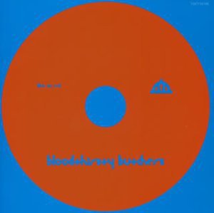 Cover for Bloodthirsty Butchers · Best Album (CD) (2003)