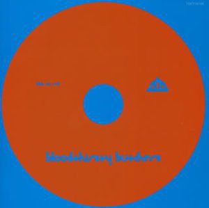 Cover for Bloodthirsty Butchers · Best Album (CD) (2003)