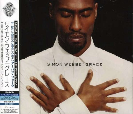 Cover for Simon Webbe · Grace (CD) [Bonus Tracks edition] (2007)