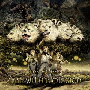 Cover for Man with a Mission · Tales of Purefly (CD) [Japan Import edition] (2014)