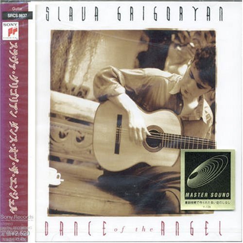 Cover for Slava Grigoryan · Dance of Angel (CD) (2008)