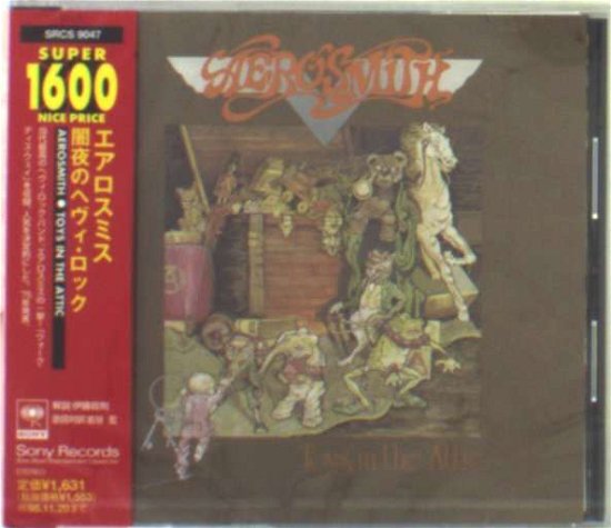 Cover for Aerosmith · Toys in the Attic (CD) (1996)