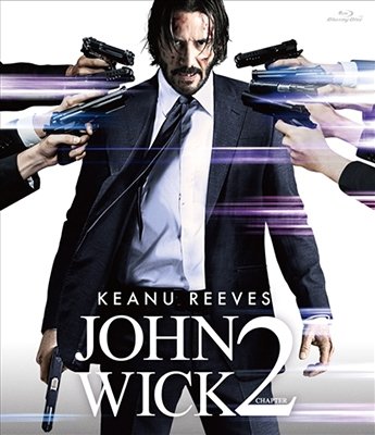 Cover for Keanu Reeves · John Wick:chapter 2 (MBD) [Japan Import edition] (2018)