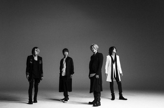 Bad Apple - Glay - Music - CANYON - 4988013679795 - July 16, 2021