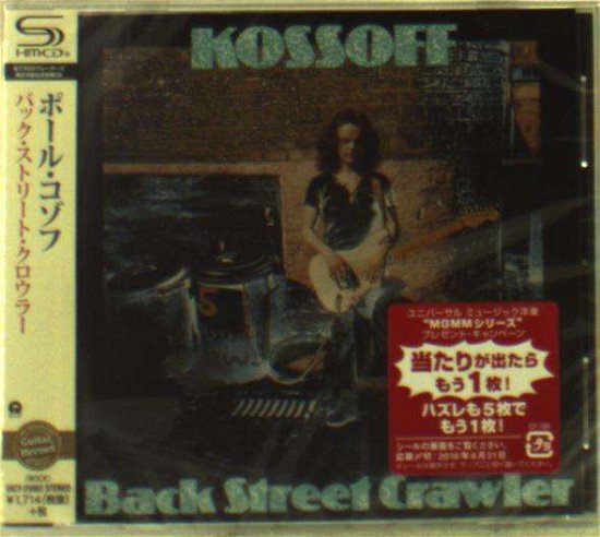 Cover for Paul Kossoff · Back Street Crawler (CD) [Japan Import edition] (2016)