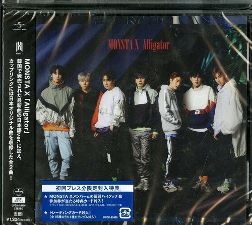 Cover for Monsta X · Alligator (SCD) [Japanese edition] (2019)