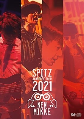 Spitz Jamboree Tour 2021 'new Mikke` - Spitz - Musik - UNIVERSAL MUSIC CORPORATION - 4988031530795 - 19. oktober 2022