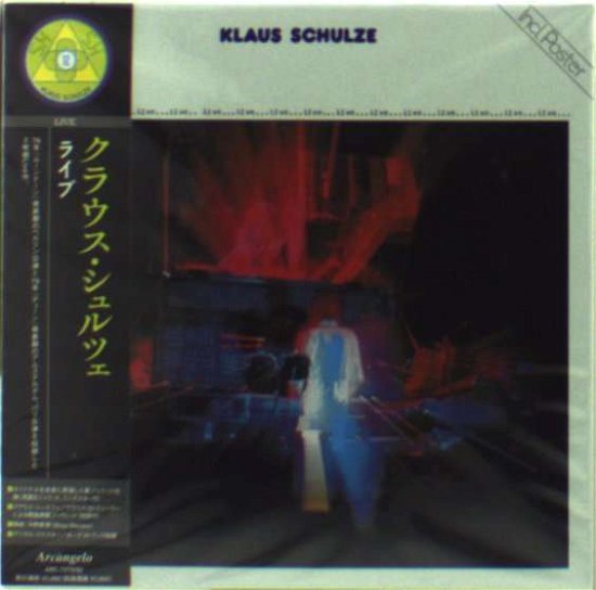 Live - Klaus Schulze - Musiikki - J1 - 4988044372795 - tiistai 8. helmikuuta 2022