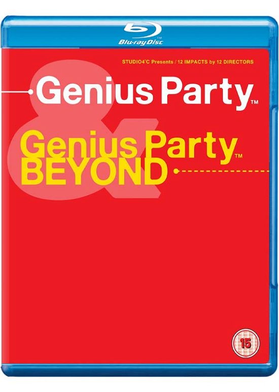 Cover for Genius Party  Beyond  Standard Bluray · Genius Party / Beyond (Blu-ray) (2017)