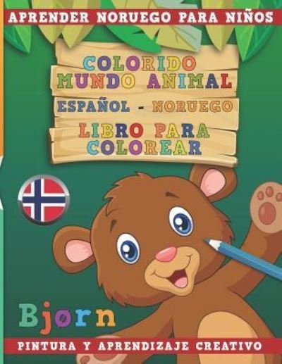 Colorido Mundo Animal - Espa - Nerdmediaes - Books - Independently Published - 9781731506795 - November 18, 2018