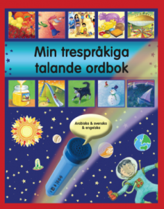 Cover for Karin Sohlgren · Min trespråkiga talande ordbok - arabiska, svenska och engelska (Paperback Book) (2016)