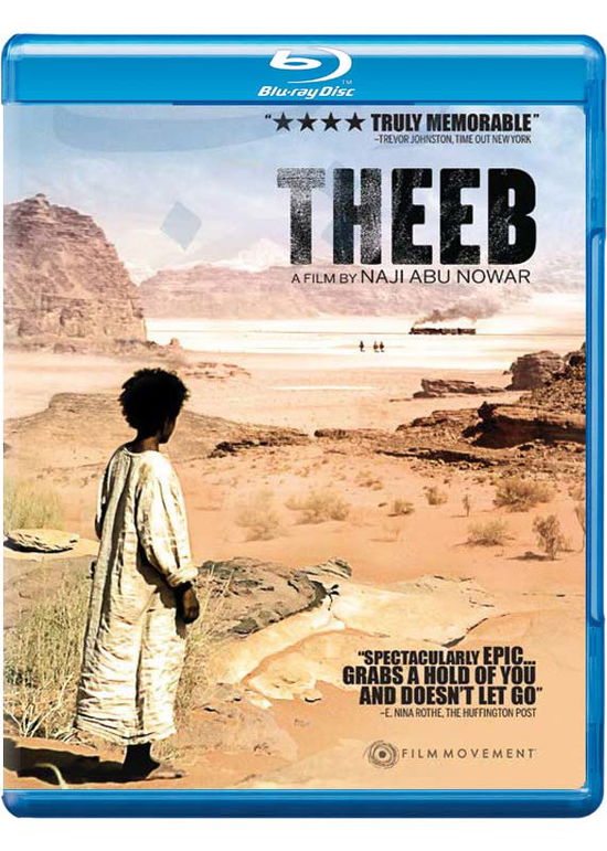 Cover for Theeb (Blu-ray) (2016)