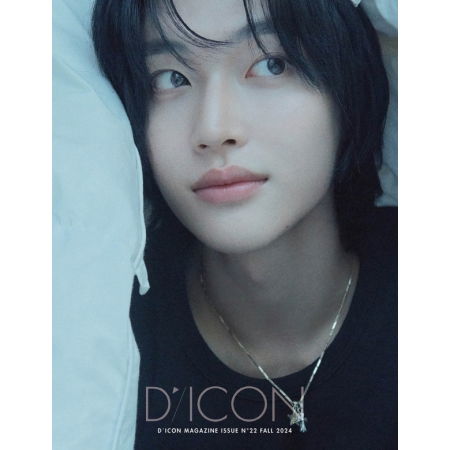 Cover for Riize · Dicon Volume No. 22 Riize: A-beautifall (Wonbin) (Buch/Merch) [A edition] [Wonbin Version] (2024)