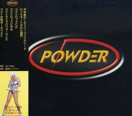 Cover for Powder (CD) [Bonus Tracks edition] (2007)