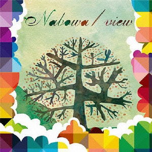 Cover for Nabowa · View (CD) [Japan Import edition] (2009)