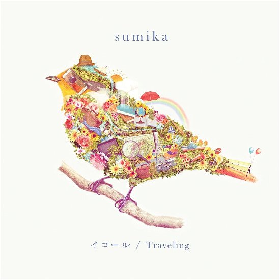 Equal / Traveling <limited> - Sumika - Music - SR - 4547366409796 - June 12, 2019