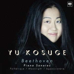 Cover for Yu Kosuge · Beethoven: Piano Sonatas (CD) [Japan Import edition] (2020)