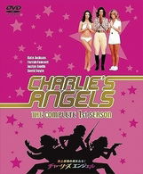 Cover for Kate Jackson · Charlie's Angels Complete  1st Season (MDVD) [Japan Import edition] (2009)