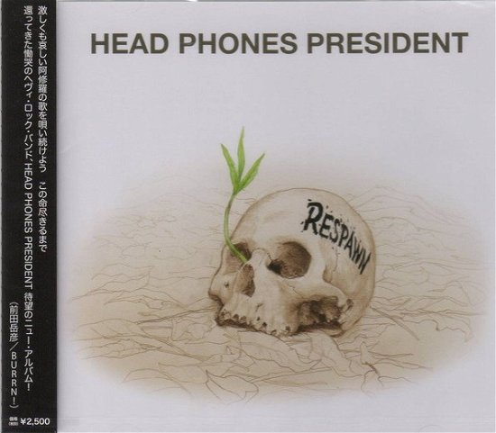 Cover for Head Phones President · Respawn (CD) [Japan Import edition] (2019)