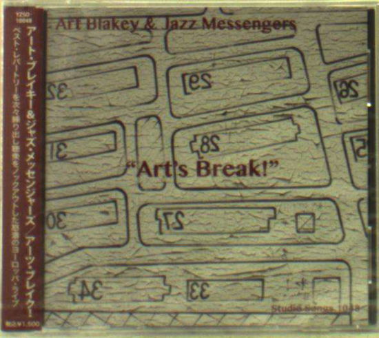 Cover for Art Blakey · Art's Break (&amp; Jazz Messengers) (CD) [Japan Import edition] (2014)