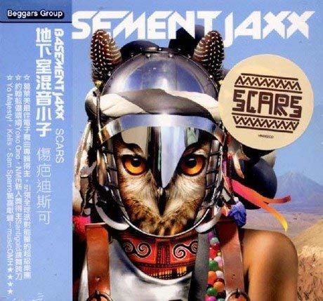 Cover for Basement Jaxx · Scars (CD)