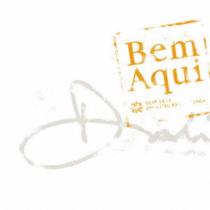 Cover for Dadi · Bem Aqui (CD) [Japan Import edition] (2006)