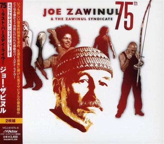 75 - Joe Zawinul - Musik - VICTOR ENTERTAINMENT INC. - 4988002555796 - 24. September 2008