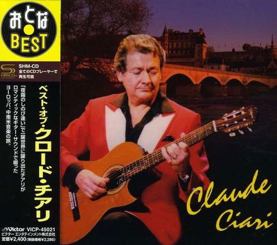 Cover for Claude Ciari (CD) [Japan Import edition] (2009)