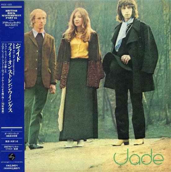 Cover for Jade · Fly on Strangewings (CD) [Japan Import edition] (2007)