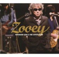 Cover for Motoharu Sano · Zooey (CD) (2013)