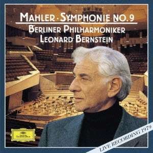 Cover for G. Mahler · Symphony No.9 (CD) (2015)