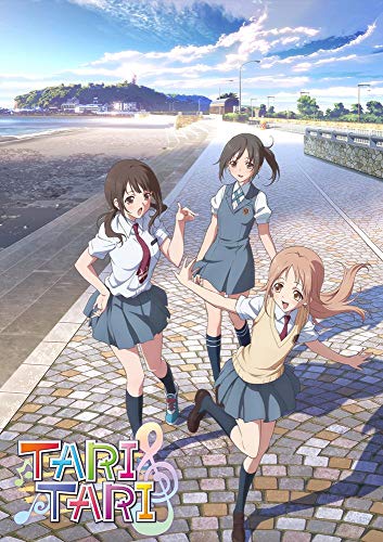 Cover for Evergreen · Tari Tari Compact Collection (MBD) [Japan Import edition] (2017)