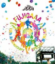 Cover for Aaa · Aaa 10th Anniversary Special Yagai Live in Fuji-q Highland (MBD) [Japan Import edition] (2016)