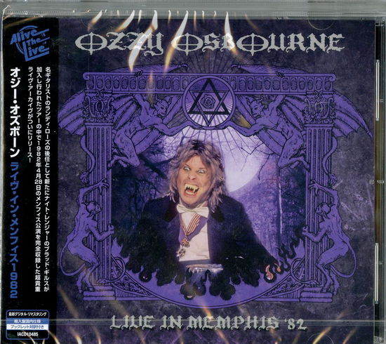 Cover for Ozzy Osbourne (CD) [Japan Import edition] (2020)