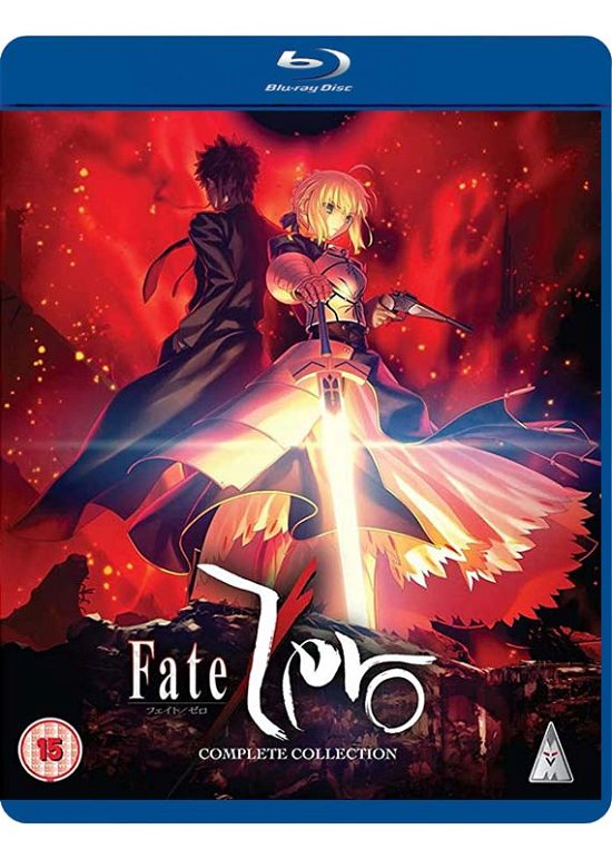 Fate Zero Collection BD -  - Film -  - 5060067008796 - 