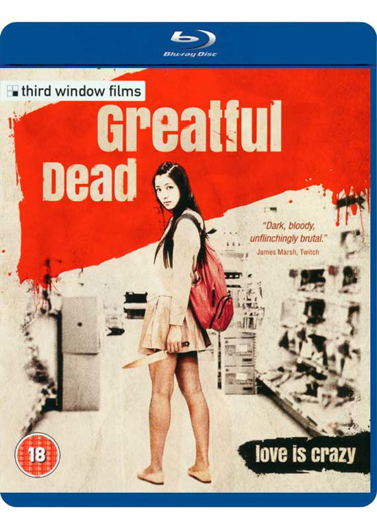 Cover for Greatful Dead BD · Greatful Dead (Blu-Ray) (2015)