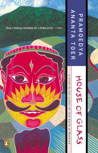 Cover for Pramoedya Ananta Toer · House of Glass (Buru Quartet) (Taschenbuch) [Reprint edition] (1997)