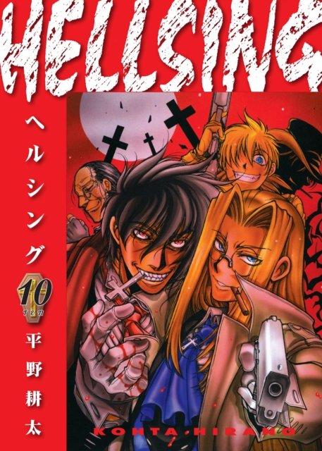 Cover for Kohta Hirano · Hellsing Volume 10 (Paperback Book) [Second edition] (2024)